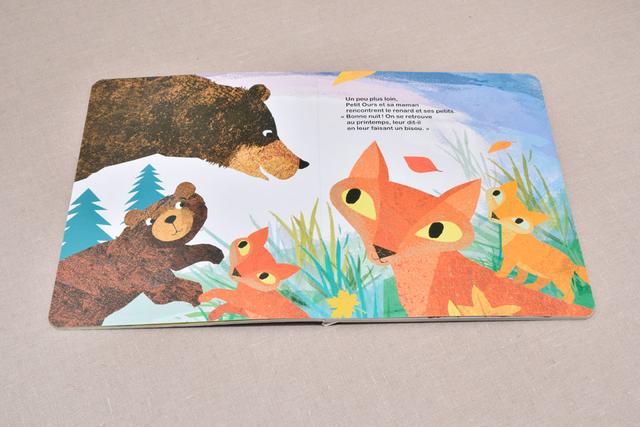offset printing